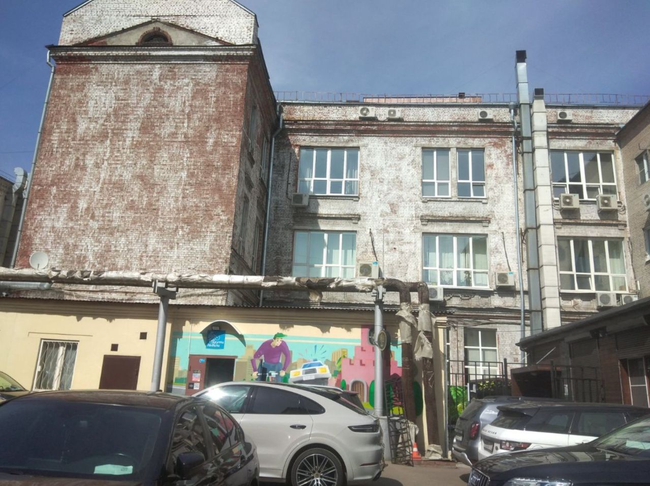 фасад дома, здание по адресу г Москва, Зубовский б-р, д 21-23 стр 1